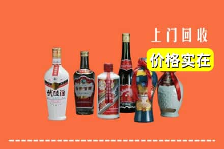 大同求购高价回收老酒