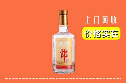 大同求购高价回收老郎酒